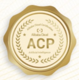 ACP认证